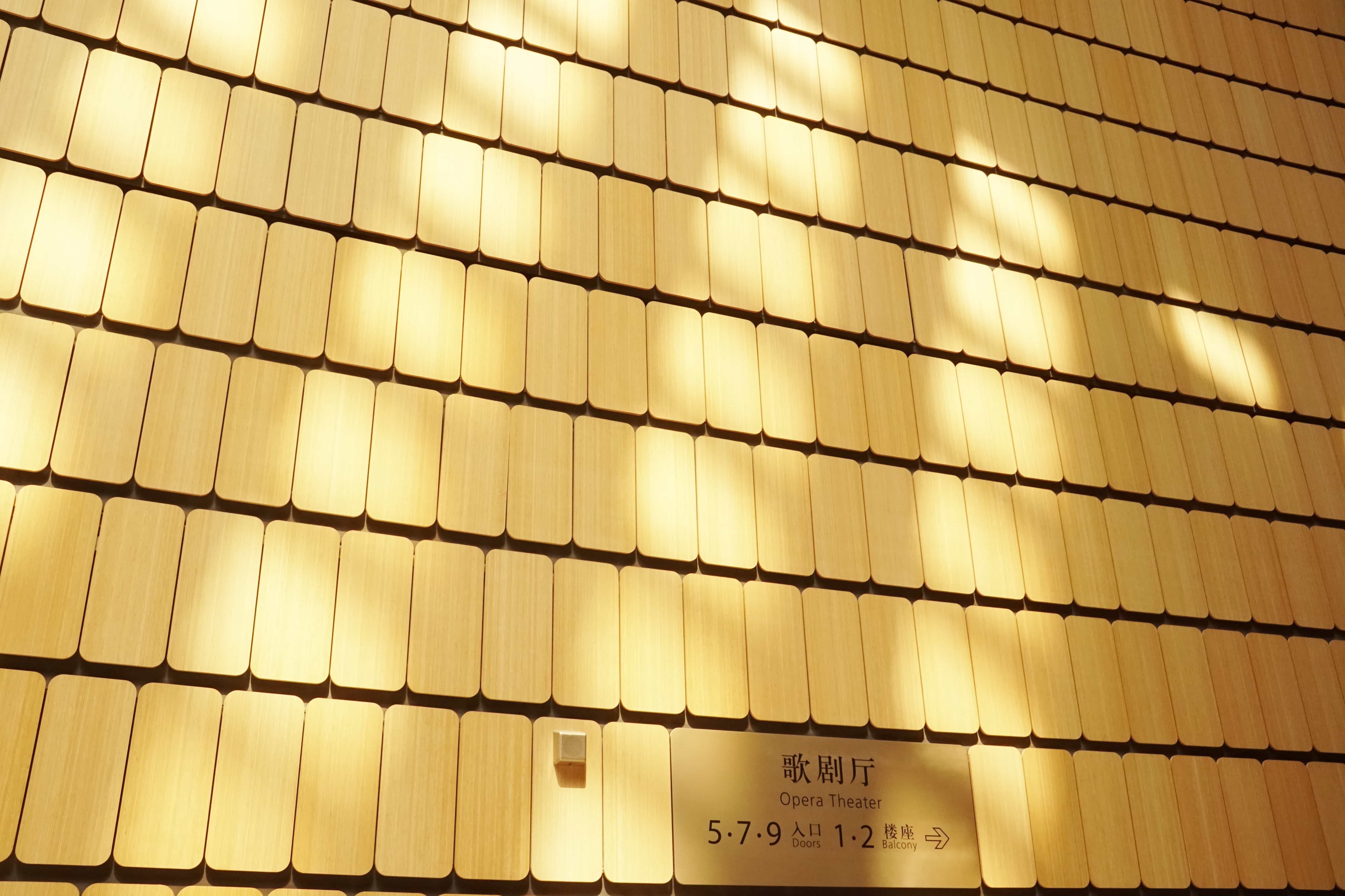 dassoARCHITECTURE